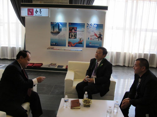 中国西部开发促进会参加2013中国绿公司年会7.jpg