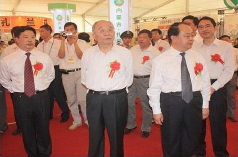 2010内蒙古扎兰屯第三届绿色食品交易会 暨绿色食品产业与区域经济发展论坛隆重开幕2.jpg