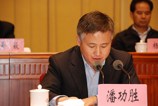 陈元出席“云南省建设沿边金融综合改革试验区”启动会10.jpg