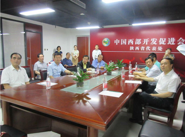 龙永图、赵霖前往陕西省代表处检查指导工作4.jpg