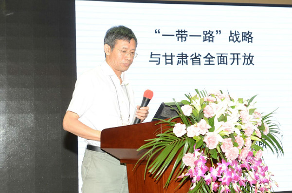 首届丝绸之路（敦煌）国际文化博览会商学院院长论坛成功举办—中国西部开发促进会专家就“一带一路”战略中的重大问题展开讨论4.jpg