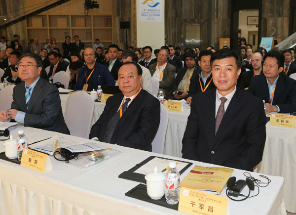 “行进一带一路•对话中华文明” 国际论坛圆满召开2.jpg