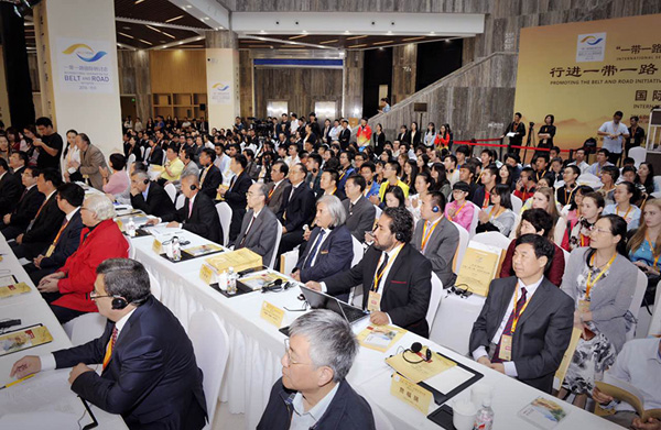 “行进一带一路•对话中华文明” 国际论坛圆满召开5.jpg