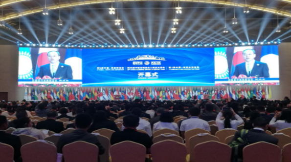 第五届中国—南亚博览会开幕2.jpg