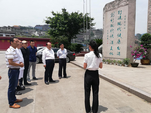中国西部开发促进会赴贵州省仁怀市考察调研5.jpg