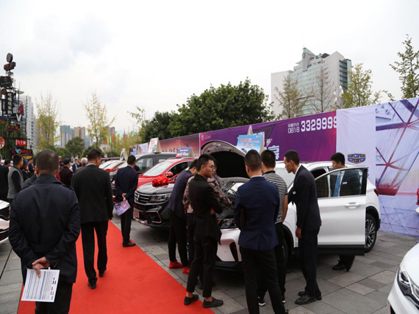 西部民生车展·百城巡展·百城公益扶贫——达州站4.jpg