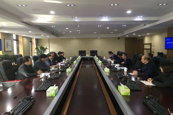 中国西部开发促进会、西部开发控股有限公司和国家开发银行内蒙古分行签署战略合作协议 中国西部开发促进会联合国家开发银行助力内蒙经济建设3.jpg