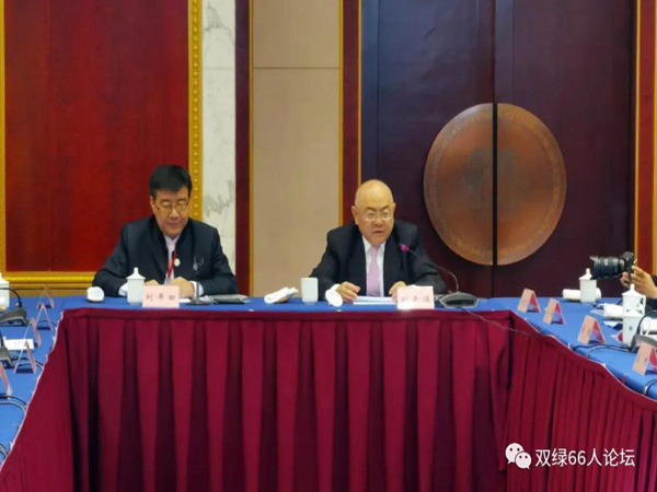 双绿智库西北论道 兰州圆桌会胜利召开2.jpg