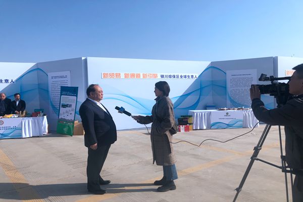 银川综保区举行重大项目签约暨 “一带一路”国际卡车班列首发仪式5.jpg