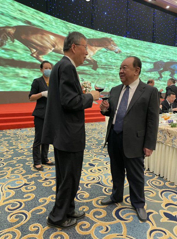 第二十八届中国兰州投资贸易洽谈会 隆重召开4.jpg