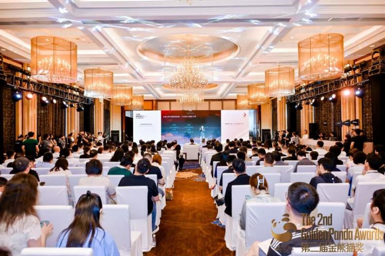 “熊猫带你看世界”影视项目发布活动现场。主办方供图