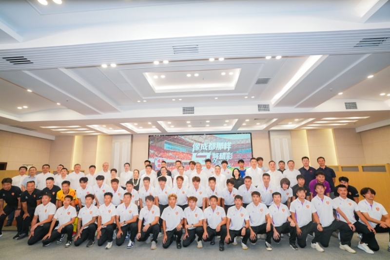 见面会现场。主办方供图