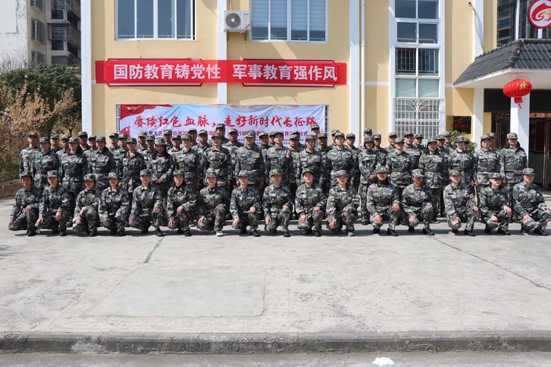 洪山街道2025年“三项教育”专项行动开训 活动现场。王月摄