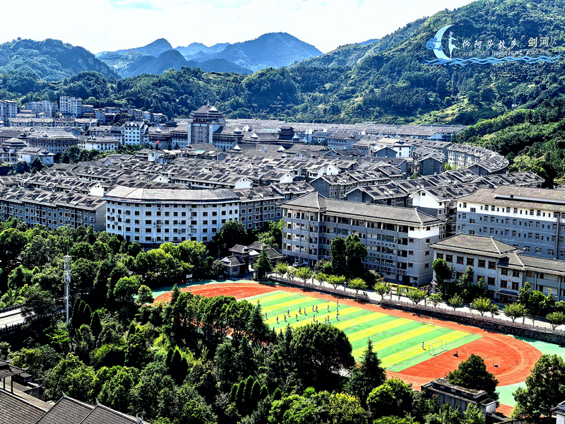 魅力无限的贵州剑河县城。张春雷摄