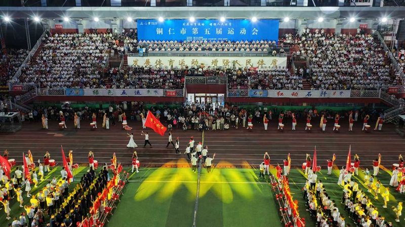 开幕式现场。黄石明摄