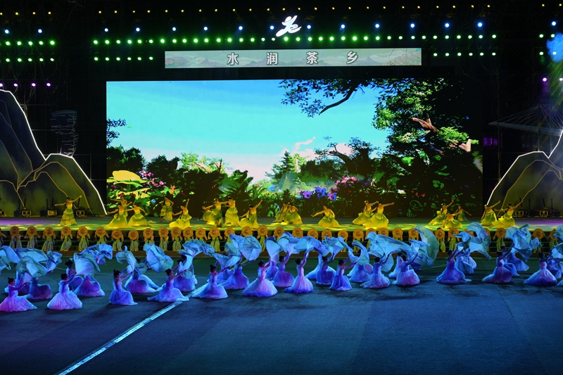 《水润茶乡》表演现场.