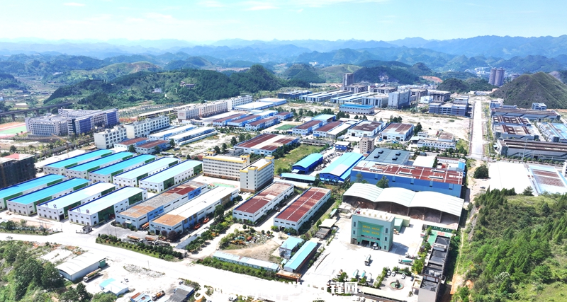 黔东南高新区一角。园区供图