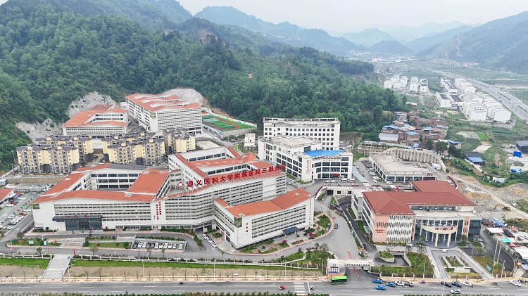 三都水族自治县人民医院（医共体）总院新院区。贵州日报天眼新闻记者 何广摄