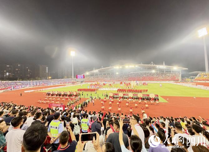 开幕式现场。人民网记者 朱虹摄