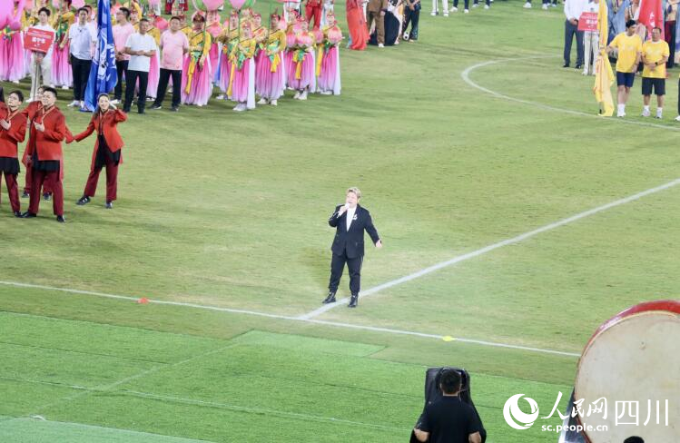 开幕式现场。人民网记者 朱虹摄