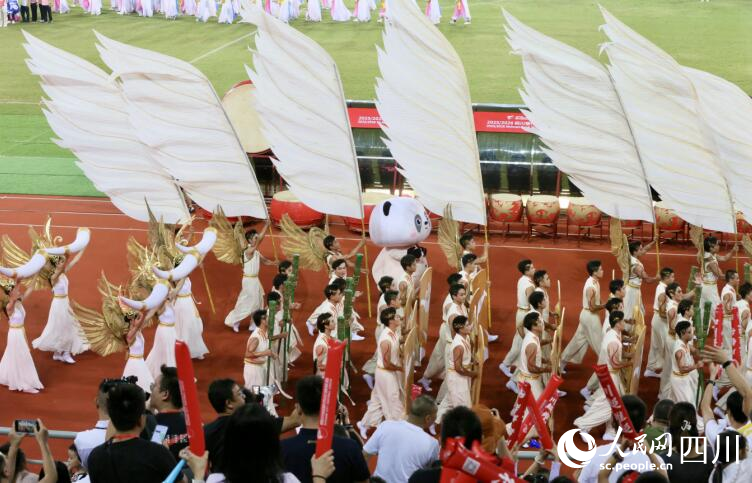 开幕式现场。人民网记者 朱虹摄