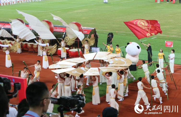 开幕式现场。人民网记者 朱虹摄