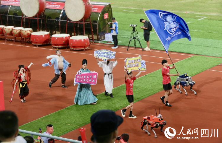 开幕式现场。人民网记者 朱虹摄