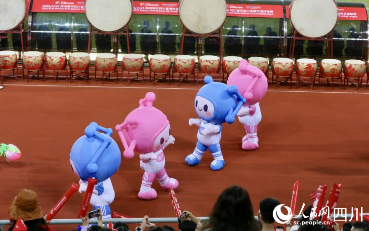 开幕式现场。人民网记者 朱虹摄