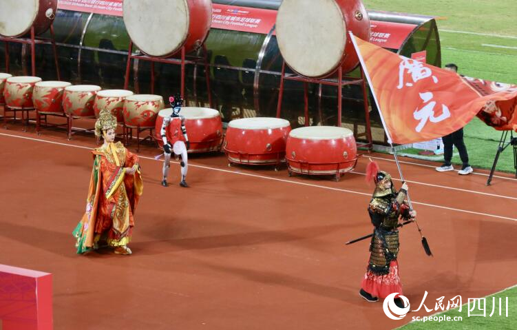 开幕式现场。人民网记者 朱虹摄