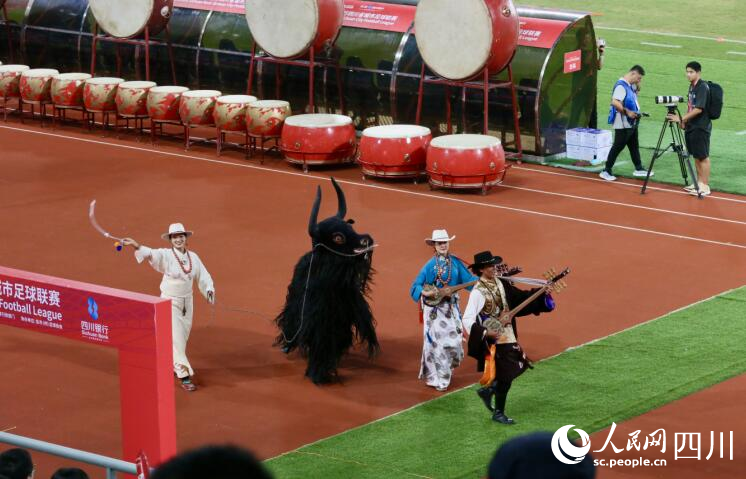 开幕式现场。人民网记者 朱虹摄