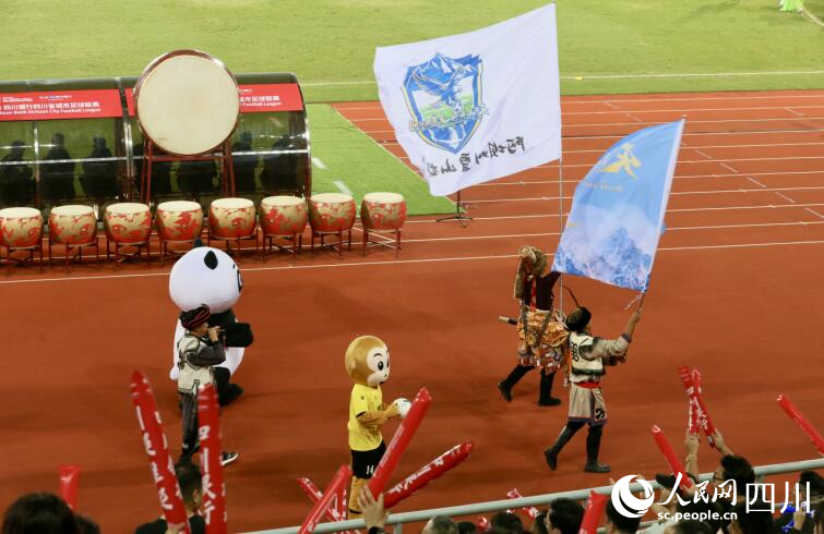 开幕式现场。人民网记者 朱虹摄