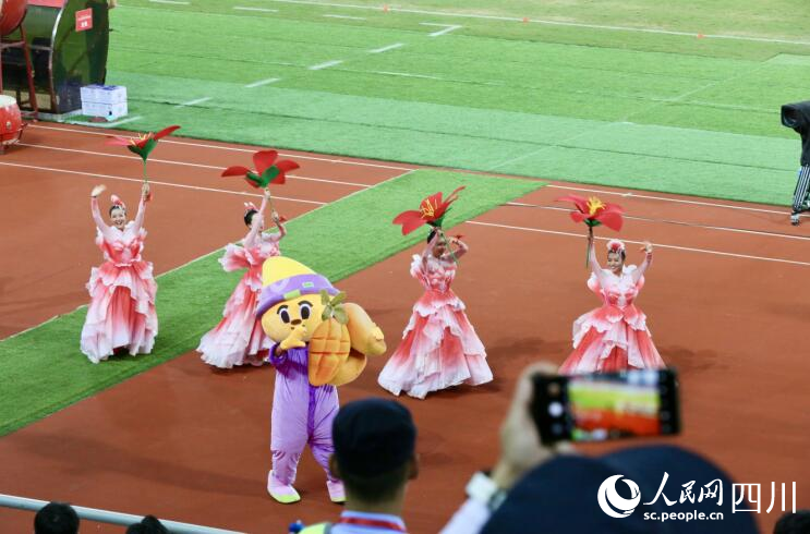 开幕式现场。人民网记者 朱虹摄