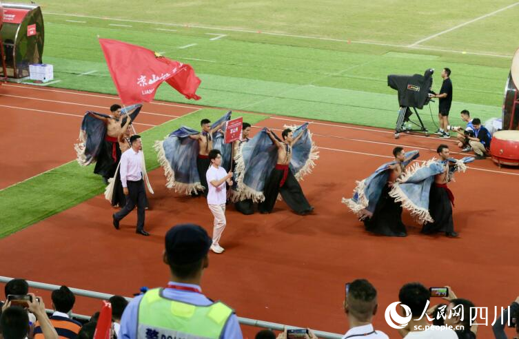 开幕式现场。人民网记者 朱虹摄