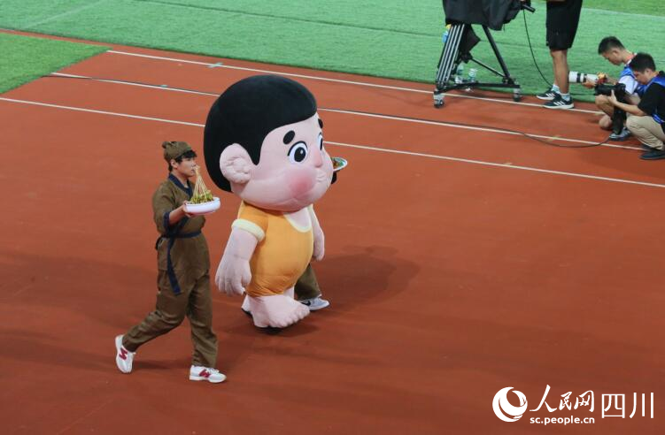 开幕式现场。人民网记者 朱虹摄