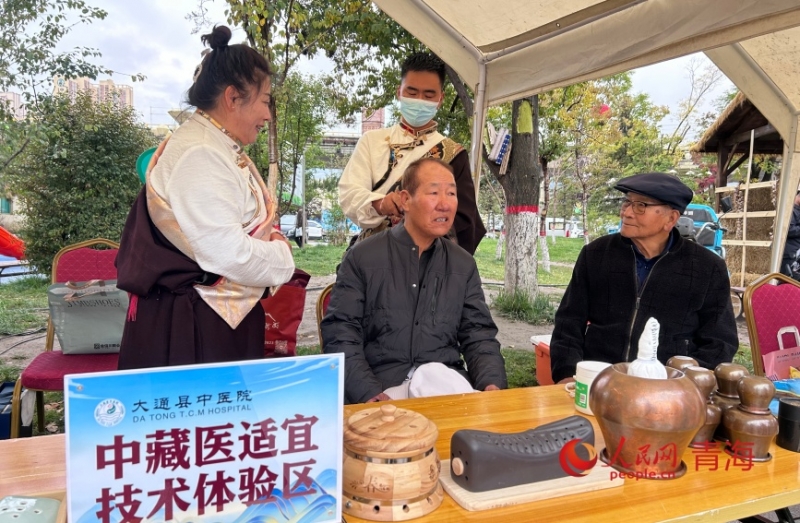 康养区。人民网记者 甘海琼摄